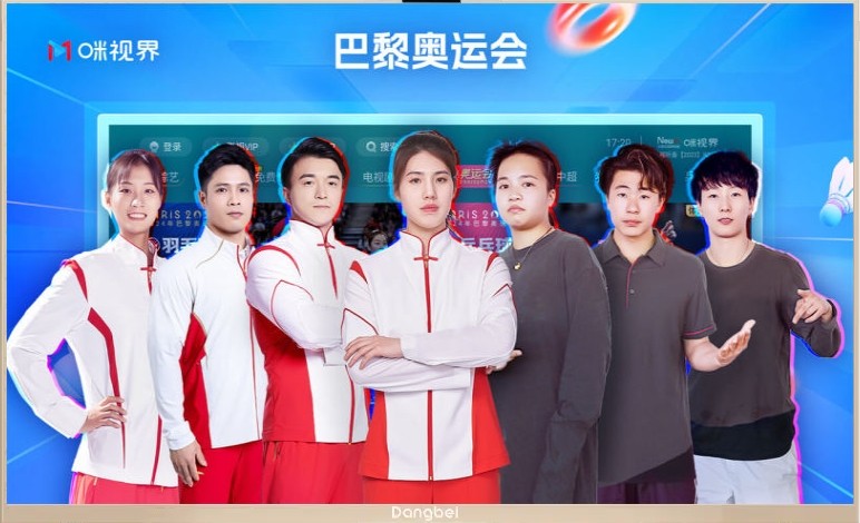 汇总 2024新版电视直播软件指南九游会J9入口电视直播软件TV版(图4)