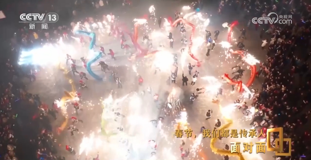 人” 揭秘春节申遗背后的故事九游会j9登录“我们都是传承