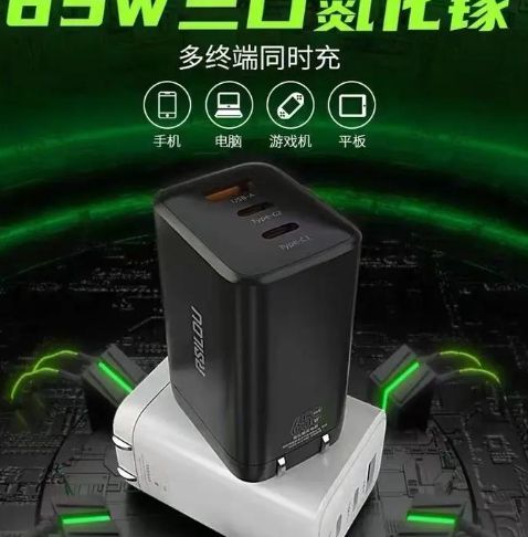 这些创新电子产品让你生活更美好！j9九游会入口首页科技改变生活