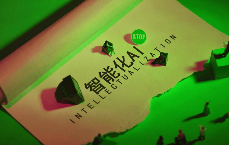开启便捷、舒适与健康生活的智能新篇章！ag九游会登录【未来生活】智能家居：(图6)