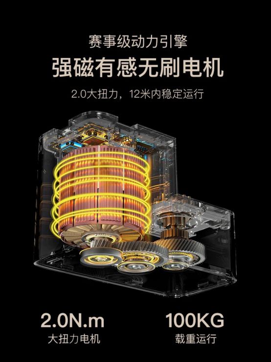 电机首创者定义电动窗帘新高度九游会登录j9入口科思顿无刷