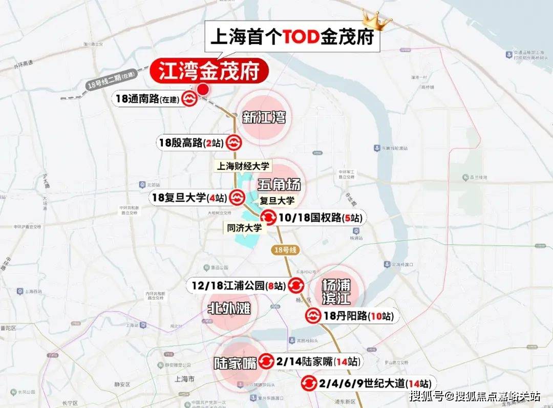 心(营销中心)楼盘欢迎您-小区环境-户型-价格-地址-楼盘详情-周边配套九游会登录j9入口江湾金茂府(售楼处)首页网站-2025江湾金茂府销售中(图15)