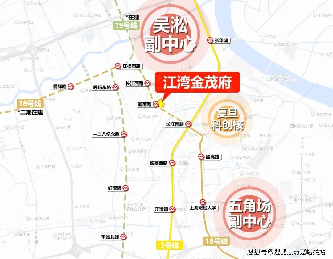 心(营销中心)楼盘欢迎您-小区环境-户型-价格-地址-楼盘详情-周边配套九游会登录j9入口江湾金茂府(售楼处)首页网站-2025江湾金茂府销售中(图13)