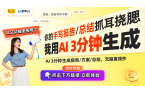 ：让生活更便捷的家庭科技新品盘点j9九游