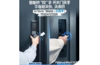 技术的深耕探索者以专业铸标杆九游会网址是